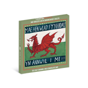 Driftwood Sea Salt Caramel Milk Chocolate Bar 80g